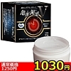 �y1030�~�����ʌ���z�T���݊�V�@50g������l�l1�_���聄