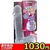 �y1030�~�����ʌ���z�ر�ި��ށ@�iL���ށj������l�l1�_���聄