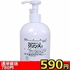 �y580�~�����ʌ���z���ݽ���i��̧�j�@300ml������l�l1�_���聄