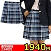 �y1940�~�����ʌ���z��������ذ½��ā@BIG������l�l1�_���聄
