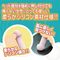 �V���R���g�b�v���[�^�[�@�i�}�b�V���j