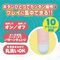 �V���R���g�b�v���[�^�[�@�i�}�b�V���j