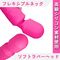 �m�d�v�@�\�̃f���}�@�l���������������@�i���[�Y�j