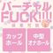 �y�Q�P�P�O�~�����ʌ���z�����ς��{�[�h�J�o�[�p�G�A�h�[��������l�l�P�_���聄
