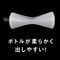 �y�P�R�V�O�~�����ʌ���z�o�R���[�V�����@�Z���@�i�P�O�O�O�����j������l�l�P�_���聄