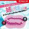 �y�P�U�R�O�~�����ʌ���z�_�u���X�@�`�����Ƃ�o�ƃc���f�����`�@�i��ђʂs�x�o�d�j������l�l�P�_���聄