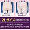�y�P�S�P�O�~�����ʌ���z�������V���[�c�@���Ƃ��̖��p�Q�k�T�C�Y�i�j���p�l�j������l�l�P�_���聄