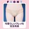 �y�P�S�P�O�~�����ʌ���z�������V���[�c�@���Ƃ��̖��p�Q�k�T�C�Y�i�j���p�l�j������l�l�P�_���聄