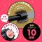�y�Q�W�V�O�~�����ʌ���z���S�h���@�c�d�d�o�@�v�q�`�o�@�q�n�s�n�q�i�f�B�[�v���b�v���[�^�[�j�@���r�߁�����l�l�P�_���聄