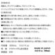 �y�S�P�O�~�����ʌ���z�g�C�Y�n�[�g���[�V�����@�\�t�g�@�R�O�O���k������l�l�P�_���聄