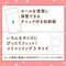 �y�P�S�T�O�~�����ʌ���z�o�t�m�h�@�u�h�q�f�h�m�i�Ղɂ΁[����j�@�y�d�q�n������l�l�P�_���聄
