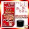 �y�P�U�R�O�~�����ʌ���z�O���[���[�N���[���@�A�Z����p������l�l�P�_���聄