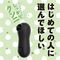 �y�P�U�Q�O�~�����ʌ���z�͂��߂ā@�����������@���r�@�i�����������j������l�l�P�_���聄
