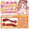 �y�Q�U�V�O�~�����ʌ���z�`�h��������l�̃J�m�W���͋ɏ㖼�큃����l�l�P�_���聄