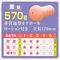 �y�Q�U�V�O�~�����ʌ���z�`�h��������l�̃J�m�W���͋ɏ㖼�큃����l�l�P�_���聄