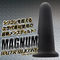 �y�P�R�W�O�~�����ʌ���z�}�O�i���@�E�H�[�^�[�V���R���@�i�O�Q�j������l�l�P�_���聄