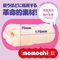 �ɏ_�\�t�g�@�b�n�q�n�l�n�@�g�h�c�`
